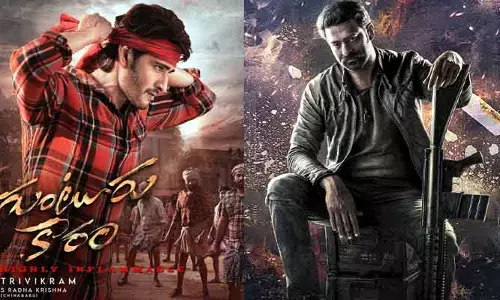 సోషల్ మీడియాను షేక్ చేస్తున్న ప్రభాస్, మహేష్ ఫ్యాన్స్.. వాటి కోసం ఈగర్‌గా వెయిటింగ్..