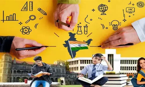 విద్యావ్యవస్థలో ఈ  సంస్కరణలు ఆవశ్యం