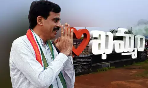 ఖమ్మం పార్లమెంట్ బరిలో పొంగులేటి!?