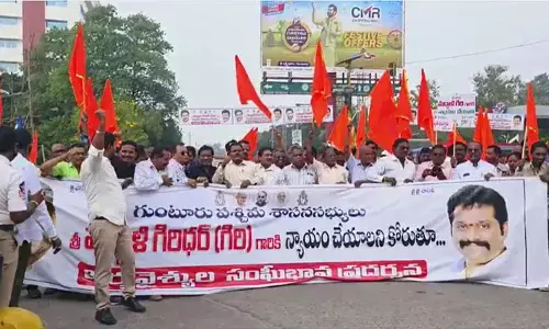 విడదల రజినీ వద్దు..మద్దాళి గిరి ముద్దు: గుంటూరులో ఆర్యవైశ్యుల నిరసన