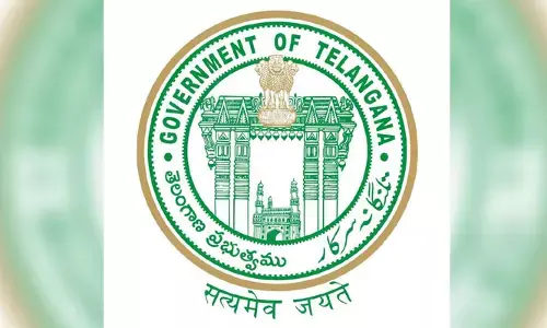 ధర్నాచౌక్ కొనసాగింపుపై తెలంగాణ ప్రభుత్వం కీలక నిర్ణయం