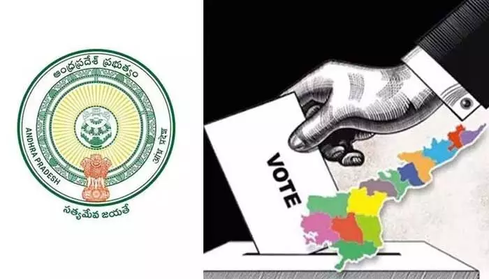 ఏపీలో ఎన్నికలకు ఈసీ కసరత్తు: ఈసారి ముందుకే ఏపీలో ఎన్నికలకు ఈసీ కసరత్తు: ఈసారి ముందుకే