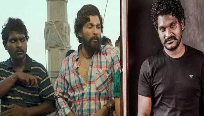 pushpa-2 కోసం రూ.15 లక్షలు పెట్టి కేశవకు బెయిల్ ఇప్పించనున్నారా? pushpa-2 కోసం రూ.15 లక్షలు పెట్టి కేశవకు బెయిల్ ఇప్పించనున్నారా?