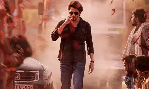 ‘గుంటూరు కారం’ ట్రైలర్ రిలీజ్ డేట్ ఫిక్స్?