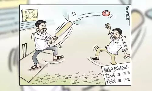 కార్టూన్: అసెంబ్లీలో సీఎం రేవంత్ రెడ్డి, కేటీఆర్ మాటల యుద్ధం (16-12-2023)
