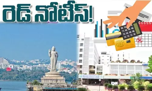 రెడ్ నోటీసులు