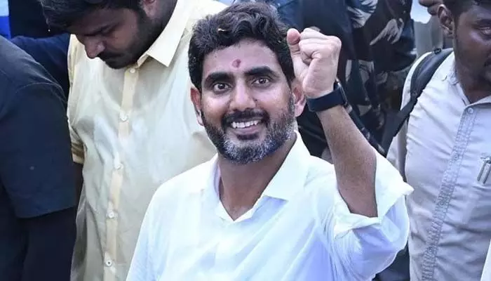 యువగళాన్ని నవశకం వైపు నడిపించిన అందరికీ కృతజ్ఞతలు: నారా లోకేశ్ యువగళాన్ని నవశకం వైపు నడిపించిన అందరికీ కృతజ్ఞతలు: నారా లోకేశ్