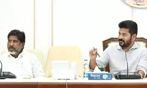 వెయ్యి ఎకరాలు గుర్తించాలి.. అధికారులకు సీఎం రేవంత్ కీలక ఆదేశం