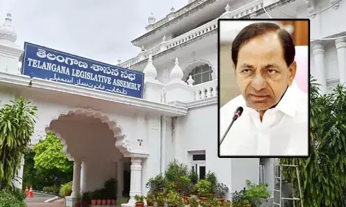 రేపు అసెంబ్లీకి కేసీఆర్ రావడం కష్టమే.. శ్వేతపత్రంపై చర్చలో పాల్గొనేదెవరు?