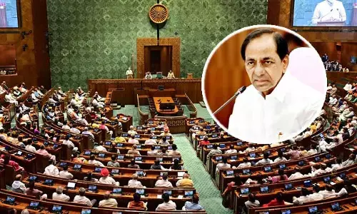 లోక్‌సభలో మరో 50 మంది ఎంపీలు సస్పెండ్.. బీఆర్ఎస్ ఎంపీలకు కేసీఆర్ కీలక పిలుపు