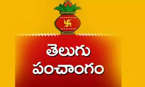 Today Panchangam: నేటి పంచాంగం (20-03-2025) ఈ రోజు శుభ, అశుభ గడియలు ఇవే.. !