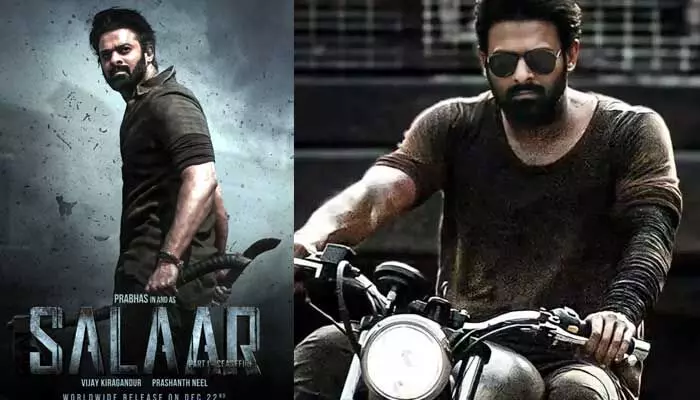 ప్రభాస్ ఫ్యాన్స్కు పండుగే.. అప్పుడే ఓటీటీలోకి వచ్చేసిన సలార్ మూవీ ప్రభాస్ ఫ్యాన్స్కు పండుగే.. అప్పుడే ఓటీటీలోకి వచ్చేసిన సలార్ మూవీ