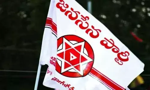 తెలంగాణ మున్సిపల్ ఎన్నికల్లో పోటీకి సిద్ధమైన జనసేన