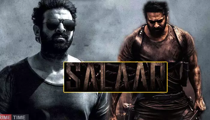 Salaar ట్విట్టర్ రివ్యూ: గూస్బంప్స్ ఇంటర్వెల్.. బ్లడీ బ్లాక్ బస్టర్ Salaar ట్విట్టర్ రివ్యూ: గూస్బంప్స్ ఇంటర్వెల్.. బ్లడీ బ్లాక్ బస్టర్