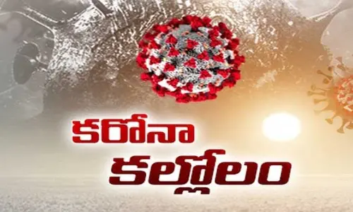 కరోనా డేంజర్ బెల్స్.. 24 గంటల్లో ఐదుగురు మృతి