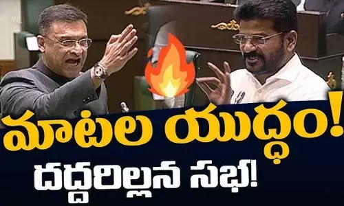 అసెంబ్లీలో రేవంత్ రెడ్డి vs అక్బరుద్దీన్.. తీవ్రరూపం దాల్చిన మాటల యుద్ధం
