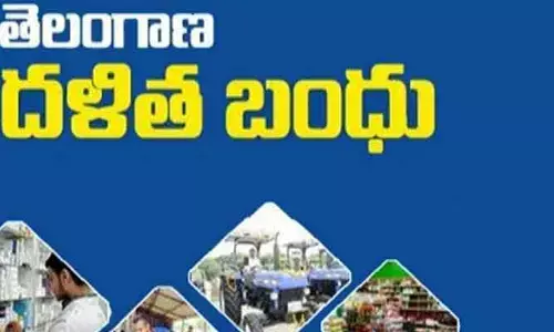 సర్కార్ మారడంతో దళితబంధు గుబులు.. గులాబీ లీడర్లలో టెన్షన్!