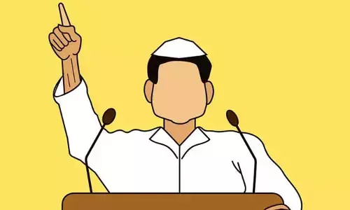 తెలుగు రాష్ట్రాల్లో మరో కొత్త రాజకీయ పార్టీ