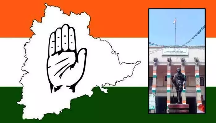 తెలంగాణకు కొత్త పీసీసీ చీఫ్.. ఆశావహుల మధ్య పోటీ? తెలంగాణకు కొత్త పీసీసీ చీఫ్.. ఆశావహుల మధ్య పోటీ?