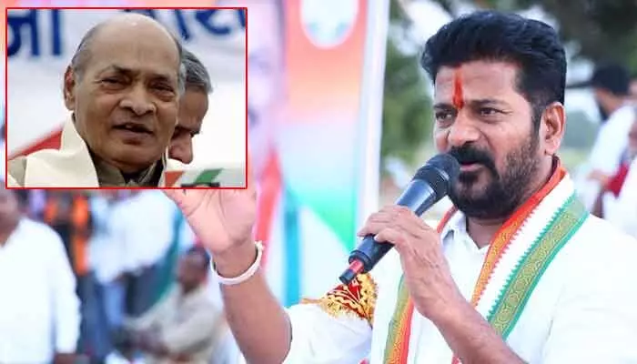 పీవీ కీర్తి పెంచేలా తెలంగాణ ప్రభుత్వం పని చేస్తుంది: CM రేవంత్ రెడ్డి పీవీ కీర్తి పెంచేలా తెలంగాణ ప్రభుత్వం పని చేస్తుంది: CM రేవంత్ రెడ్డి