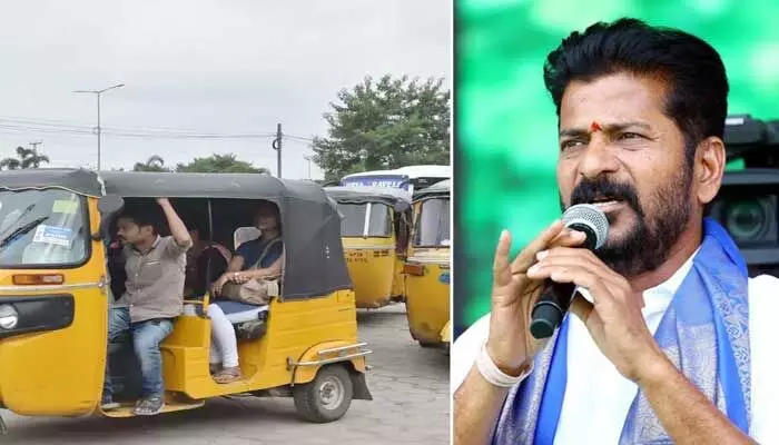ఉపాధి కోల్పోయామని ఆటో డ్రైవర్ల ఆవేదన.. రంగంలోకి సీఎం రేవంత్ ఉపాధి కోల్పోయామని ఆటో డ్రైవర్ల ఆవేదన.. రంగంలోకి సీఎం రేవంత్