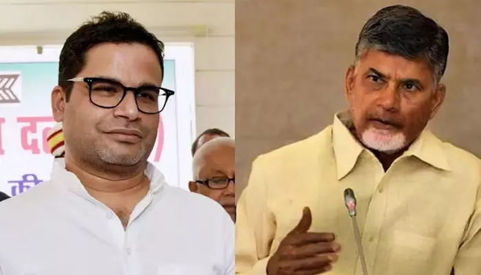 హైదరాబాద్‌ రిసార్ట్‌లో వ్యూహాలు! ప్రశాంత్ కిషోర్‌తో చంద్రబాబు కీలక భేటీ!