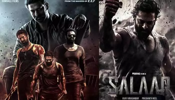 ‘సలార్’ అట్టర్ ఫ్లాప్.. ప్రభాస్కు అసలు యాక్టింగే రాదు.. హాట్ టాపిక్గా మారిన తాగుబోతు రివ్యూ (వీడియో) ‘సలార్’ అట్టర్ ఫ్లాప్.. ప్రభాస్కు అసలు యాక్టింగే రాదు.. హాట్ టాపిక్గా మారిన తాగుబోతు రివ్యూ (వీడియో)