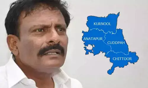 ఎన్నికల వేళ రాయలసీమలో కొత్త ట్విస్ట్.. పోటీకి సిద్ధమవుతున్న స్టీరింగ్ కమిటీ!