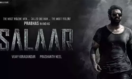 ప్రభాస్ ఊచకోత.. ‘సలార్’ ఫస్ట్ డే కలెక్షన్స్ ఎంతో తెలుసా?