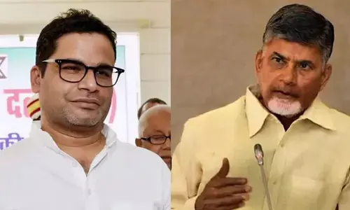 హైదరాబాద్‌ రిసార్ట్‌లో వ్యూహాలు! ప్రశాంత్ కిషోర్‌తో చంద్రబాబు కీలక భేటీ!
