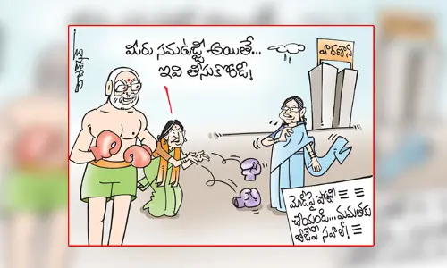 కార్టూన్: మోడీపై పోటీ చేయాలని మమతకు సవాల్ (25-12-2023)