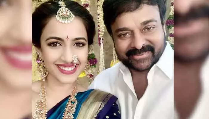 నిహారిక చిన్నప్పటి క్యూట్ ఫొటో చూస్తే ముచ్చటేస్తుంది.. పక్కన మెగాస్టార్తో! నిహారిక చిన్నప్పటి క్యూట్ ఫొటో చూస్తే ముచ్చటేస్తుంది.. పక్కన మెగాస్టార్తో!