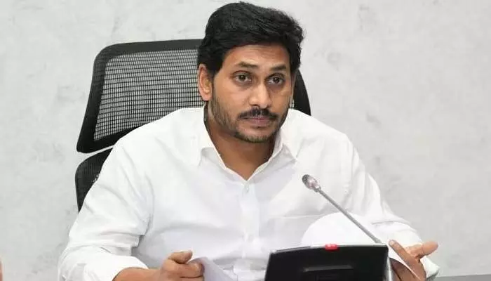 Kadapa: పులివెందుల నేతలకు సీఎం జగన్ కీలక ఆదేశాలు Kadapa: పులివెందుల నేతలకు సీఎం జగన్ కీలక ఆదేశాలు