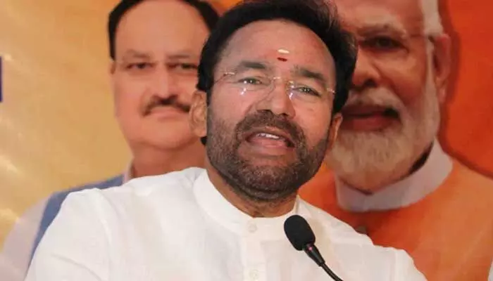 లోక్సభ ఎన్నికలపై కిషన్ రెడ్డి జోస్యం.. తెలంగాణలో వచ్చే సీట్లు ఎన్నంటే? లోక్సభ ఎన్నికలపై కిషన్ రెడ్డి జోస్యం.. తెలంగాణలో వచ్చే సీట్లు ఎన్నంటే?