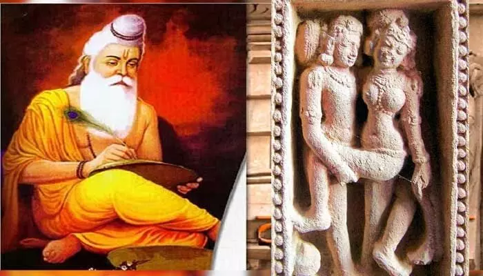కామసూత్ర గ్రంథాన్ని వాత్స్యాయనుడు అందుకోసమే రాశారా ? కామసూత్ర గ్రంథాన్ని వాత్స్యాయనుడు అందుకోసమే రాశారా ?