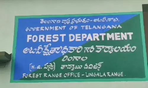 దుప్పి మాంసం స్వాధీనం.. అదుపులోకి న‌లుగురు వేట‌గాళ్లు