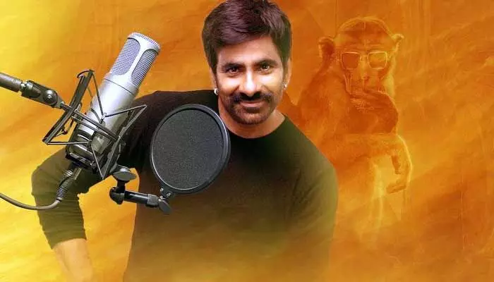 ‘హనుమాన్’ సినిమాలో కోతి చేష్టలు చేయనున్న రవితేజ.. ప్రశాంత్ వర్మ బాగానే ఒప్పించాడుగా.. ‘హనుమాన్’ సినిమాలో కోతి చేష్టలు చేయనున్న రవితేజ.. ప్రశాంత్ వర్మ బాగానే ఒప్పించాడుగా..