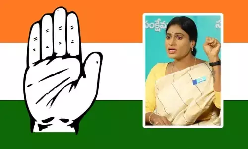 షర్మిలతో కాంగ్రెస్‌కు ప్రయోజనం లేకపోగా నష్టం జరిగే అవకాశముందా?