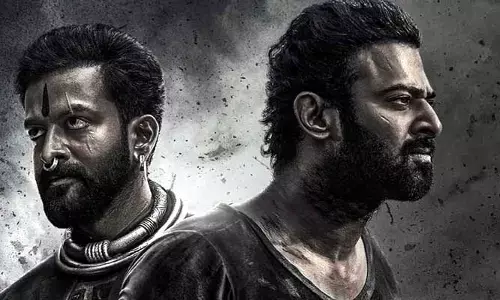 Prabhas: సలార్ అరుదైన రికార్డు.. ఏకంగా 500 రోజులుగా !