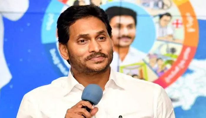 జగన్ రెడ్డిని మారిస్తే పోలా!