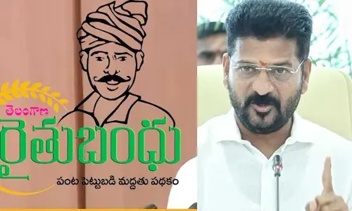 రైతుబంధుపై కీలక నిర్ణయం.. మెజారిటీ రైతులు అదే కోరుకుంటున్నారా?