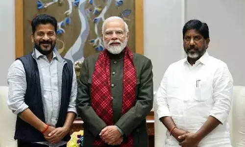 ఈ భేటీ.. రాజకీయాలకు అతీతం