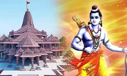 అయోధ్య రామయ్యకు భారీగా బహుమతులు
