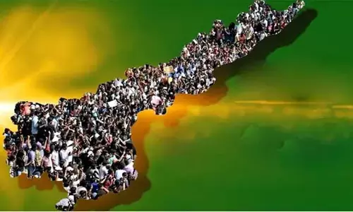 ప్రత్యేక హోదా అవసరమే!