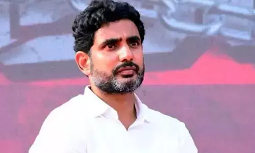 breaking: నారా లోకేశ్‌కు సీఐడీ నోటీసులు