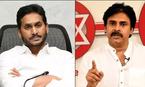 భీమవరం సభలో పవన్‌పై సీఎం జగన్ వ్యక్తిగత విమర్శలు