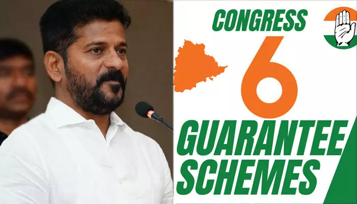 బిగ్ అలర్ట్ : 2 రోజులు ప్రజాపాలన దరఖాస్తులకు బ్రేక్ బిగ్ అలర్ట్ : 2 రోజులు ప్రజాపాలన దరఖాస్తులకు బ్రేక్
