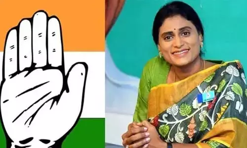 బిగ్ బ్రేకింగ్: కాంగ్రెస్‌లో YS షర్మిల చేరికకు ముహూర్తం ఫిక్స్..!