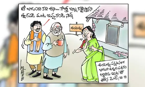 కార్టూన్: సామాన్యుడి ఇంట్లో ‘టీ’ తాగిన ప్రధాని మోడీ (31-12-2023)