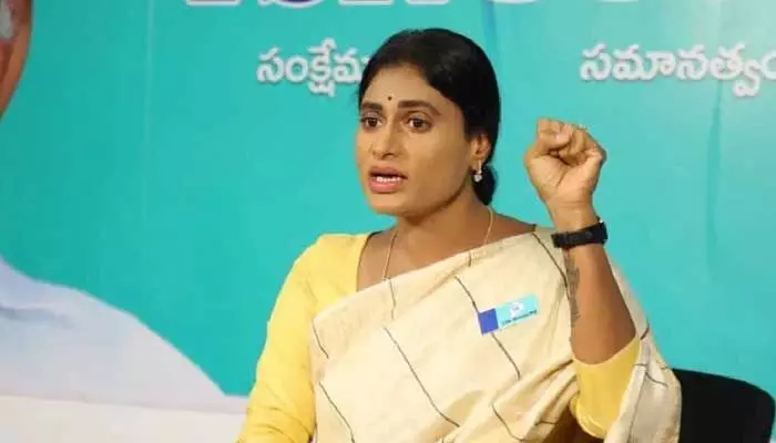కాంగ్రెస్తో కలిసి పనిచేయడానికి అభ్యంతరం లేదు: షర్మిల కాంగ్రెస్తో కలిసి పనిచేయడానికి అభ్యంతరం లేదు: షర్మిల